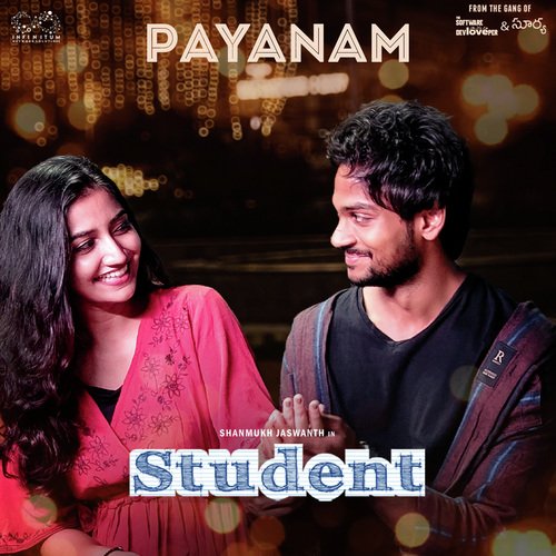 Payanam Anuradha Sriram MP3 Download