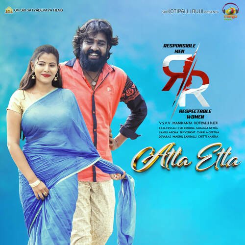 Atta Etta Sai Charan MP3 Download