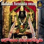 Ahobilam Narasimha swamy Album Download
