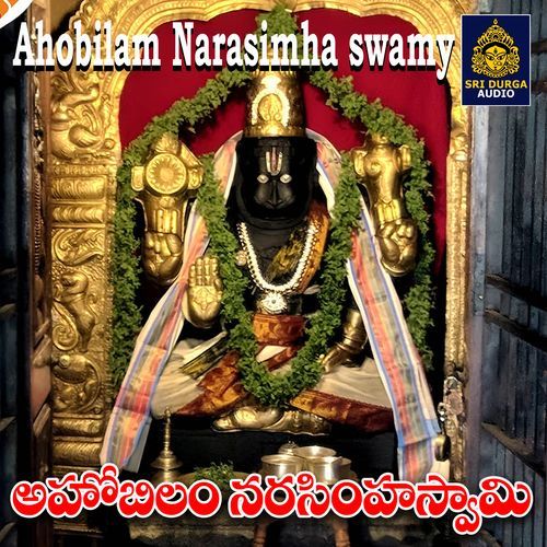Ahobilam Narasimha swamy Vadlakonda Anilkumar MP3 Download