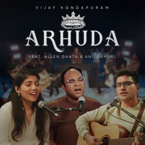 Arhuda Vijay Kondapuram MP3 Download