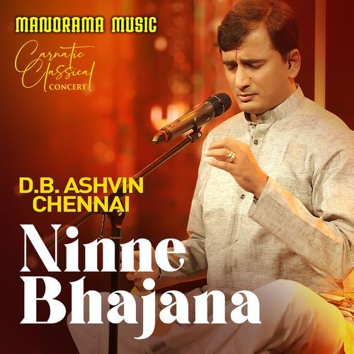 Ninne Bhajana D B Ashvin Chennai MP3 Download