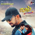 Kiran Ravindranath Songs MP3 Download
