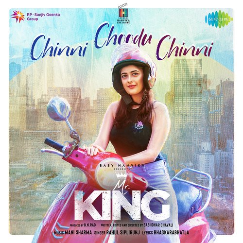 Chinni Choodu Chinni Rahul Sipligunj MP3 Download