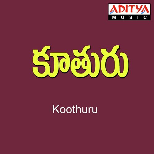Koothuru Mano MP3 Download