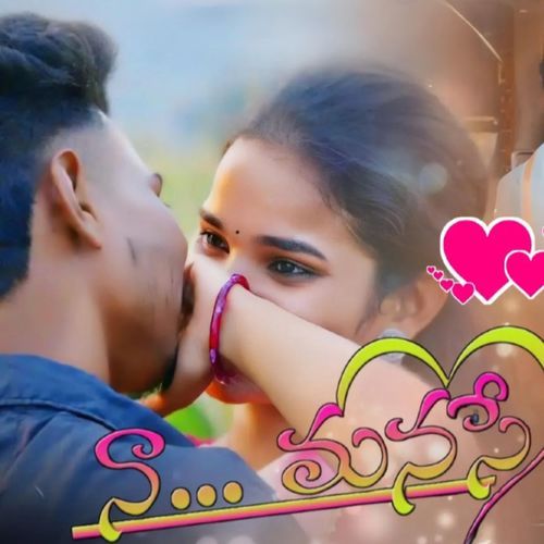 Na Manase Samanth Chintu MP3 Download