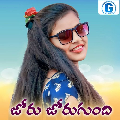Joru Jorugundhi Shankar Babu Kandukoori MP3 Download