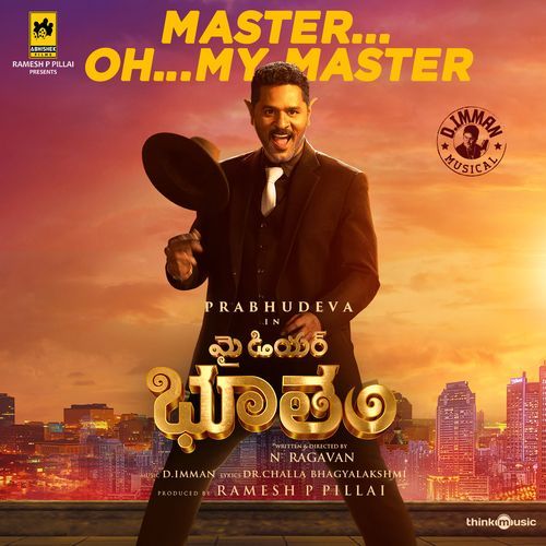 Master Oh My Master D. Imman MP3 Download