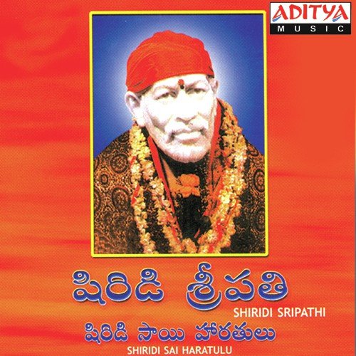 Ayyalara Ammalara Sunitha MP3 Download