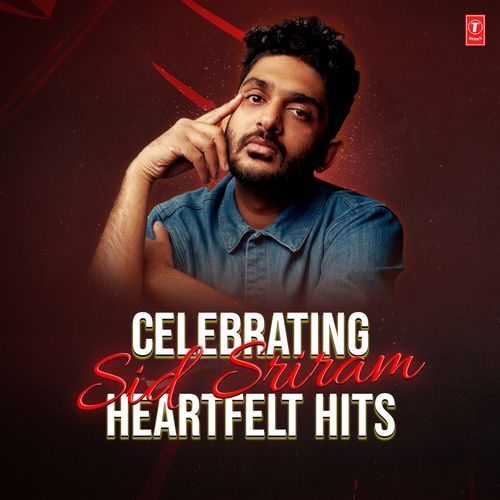 Nagumomu Thaarale Sid Sriram MP3 Download