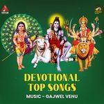Devotional Top Songs Album Download