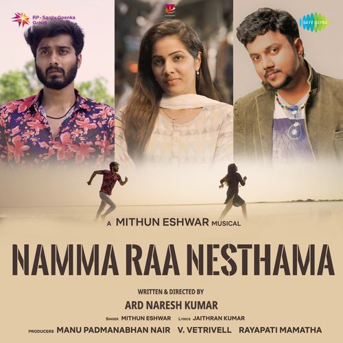 Namma Raa Nesthama Vaikom Vijayalakshmi MP3 Download