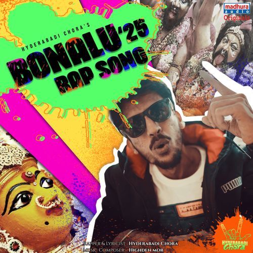 Bonalu'25 C SHOR MP3 Download