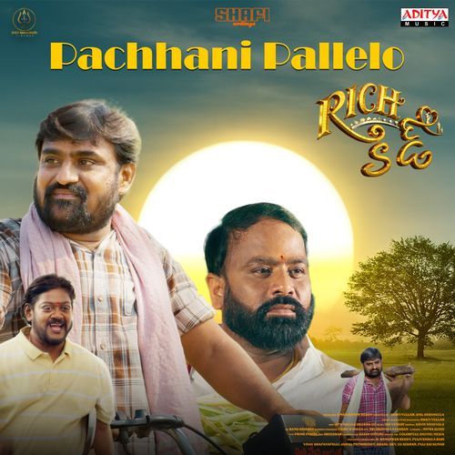 Pachhani Pallelo Tillu Venu MP3 Download