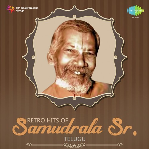 Retro Hits Of Samudrala Sr. P. Susheela MP3 Download