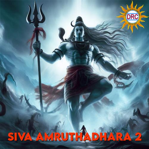 Siva Amruthadhara 2 Usha MP3 Download