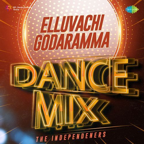 Elluvachi Godaramma Dance Mix S.P. Balasubrahmanyam MP3 Download