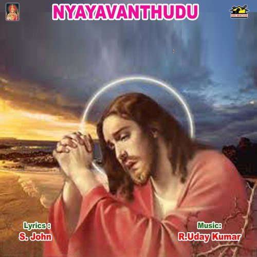 Nyayavanthudu B. Chandra Mouli MP3 Download