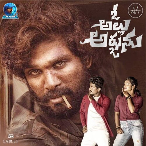 O Allu Arjunu Dhananjay MP3 Download