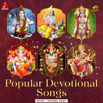 Popular Devotional Songs Album Download