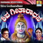 R. N. Jayagopal Songs MP3 Download