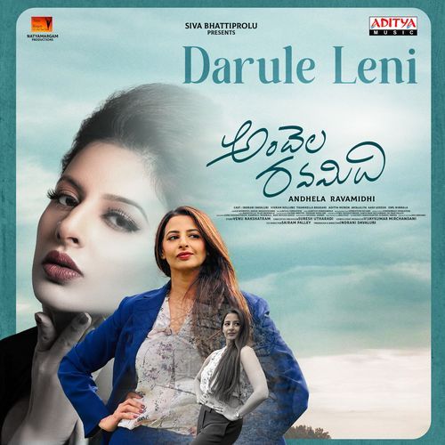 Darule Leni Karthik Kodakandla MP3 Download