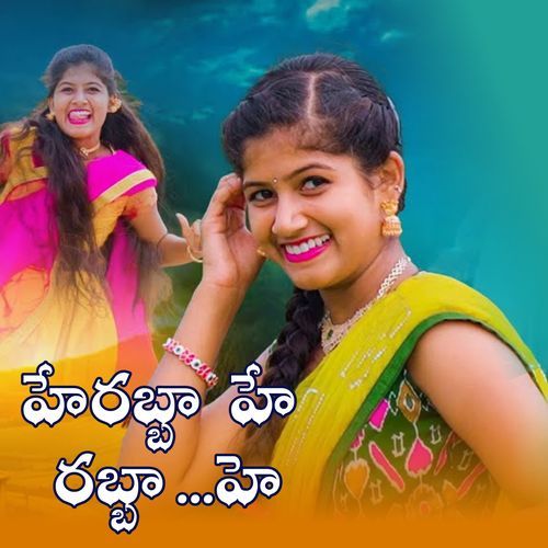 Hey Rabba Hey Rabba Divya Malika MP3 Download