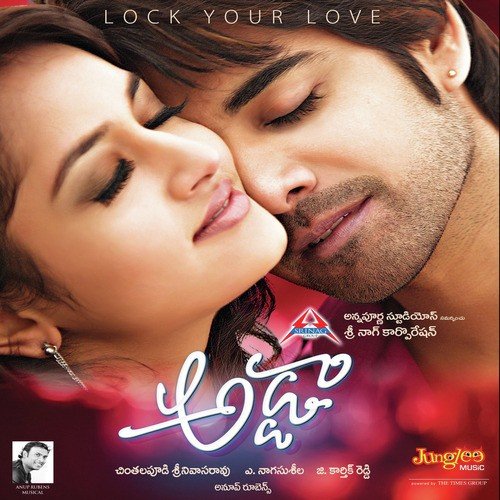 Addaa Dhanunjay Seepana MP3 Download