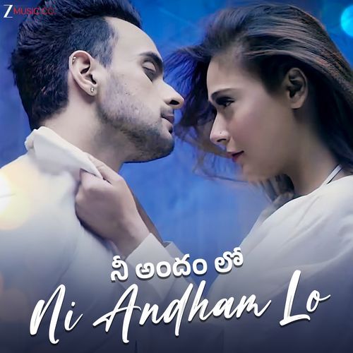 Ni Andham Lo Manny Verma MP3 Download