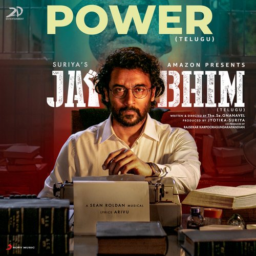 Power Arivu MP3 Download