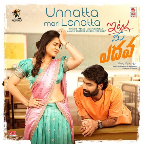 Unnatta Mari Lenatta Anirudh Ravichander MP3 Download