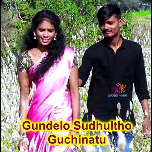 Gundelo Sudhultho Guchinattu Dhaniram Tudu MP3 Download