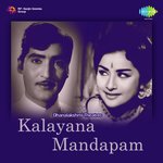 Kalayana Mandapam Album Download