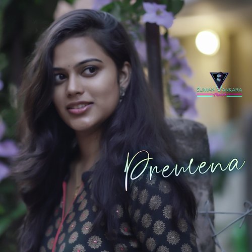Premena Sandeep Sannu MP3 Download