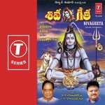Sivageeta - K.J. Yesudas Song Download