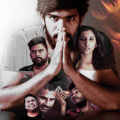 Subhash Narayan Songs MP3 Download