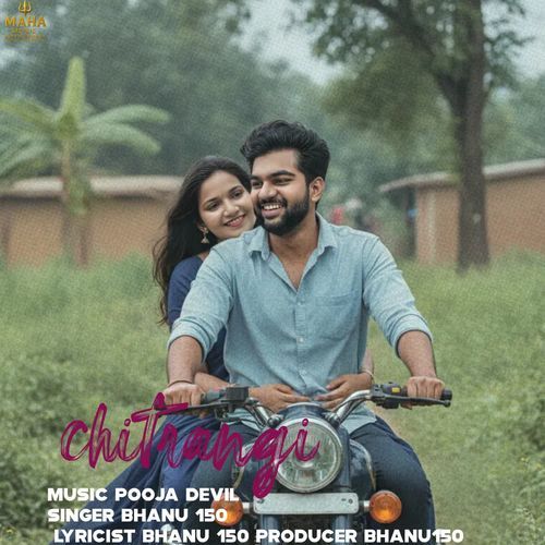 chitrangi Bhanu 150 MP3 Download