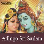 Adigo Srisailam Album Download