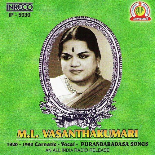 M.L.Vasantha Kumari Songs MP3 Download