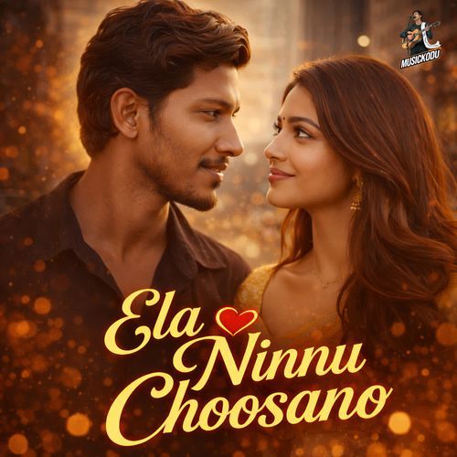 Ela Ninnu Choosano Krishna Urad MP3 Download