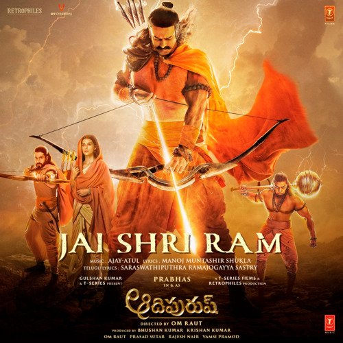 Jai Shri Ram Telugu Manoj Muntashir MP3 Download