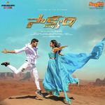 Saakshyam Album Download
