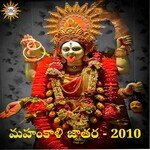 Mahankali Jatara 2010 Album Download
