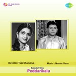 Peddharikaalu Album Download