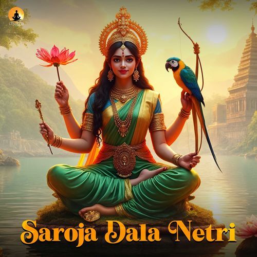 Saroja Dala Netri Sankarabharanam Ridhu Krishna MP3 Download