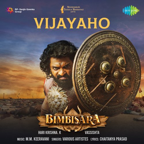 Vijayaho M. M. Keeravani MP3 Download