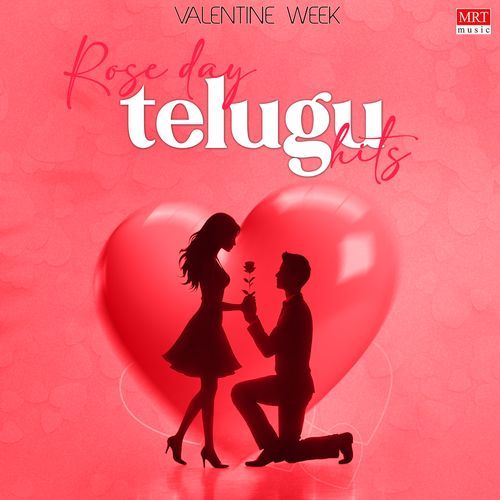 Inthena Inthena Lipsika Bhashyam MP3 Download