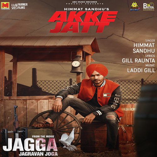 Laddi Gill Songs MP3 Download