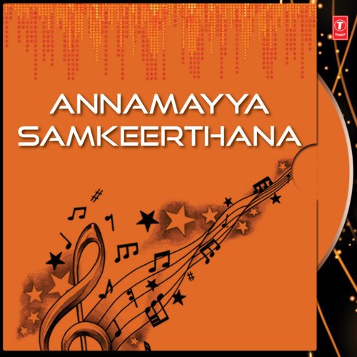 Annamayya Samkeerthana J. Dattatreya MP3 Download
