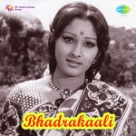 Bhadrakaali Album Download